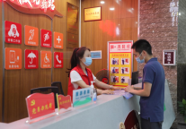 萍乡武功山景区：党员服务驿站“零距离”服务游客