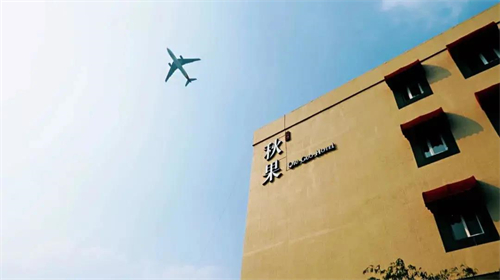 酒店者说 | 智慧秋果 长期主义的科技情怀