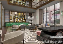 [业绩捷报] 锦江都城贵阳花溪城南酒店-连续28天OCC超100%最高RVP360元