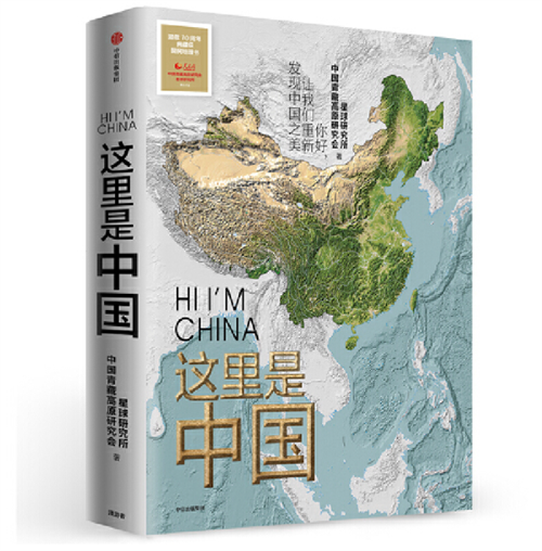 微信图片_20220422180008.png