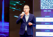 未来居姚国梁：智能化开启下半场，酒店进入数字升级新周期