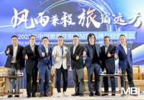 借势文旅融合，酒店未来的变革方向在哪儿?