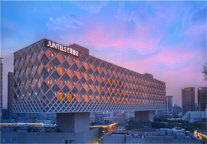 品牌价值探索进行时 宝龙酒店深挖空间创“艺”价值