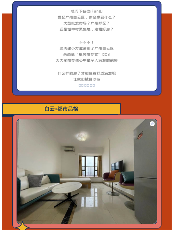 微信截图_20220322173735.png