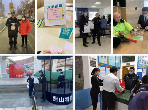 图片20.png