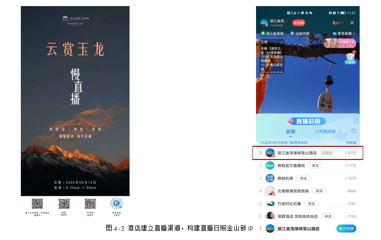 企业微信截图_20220726100850.png