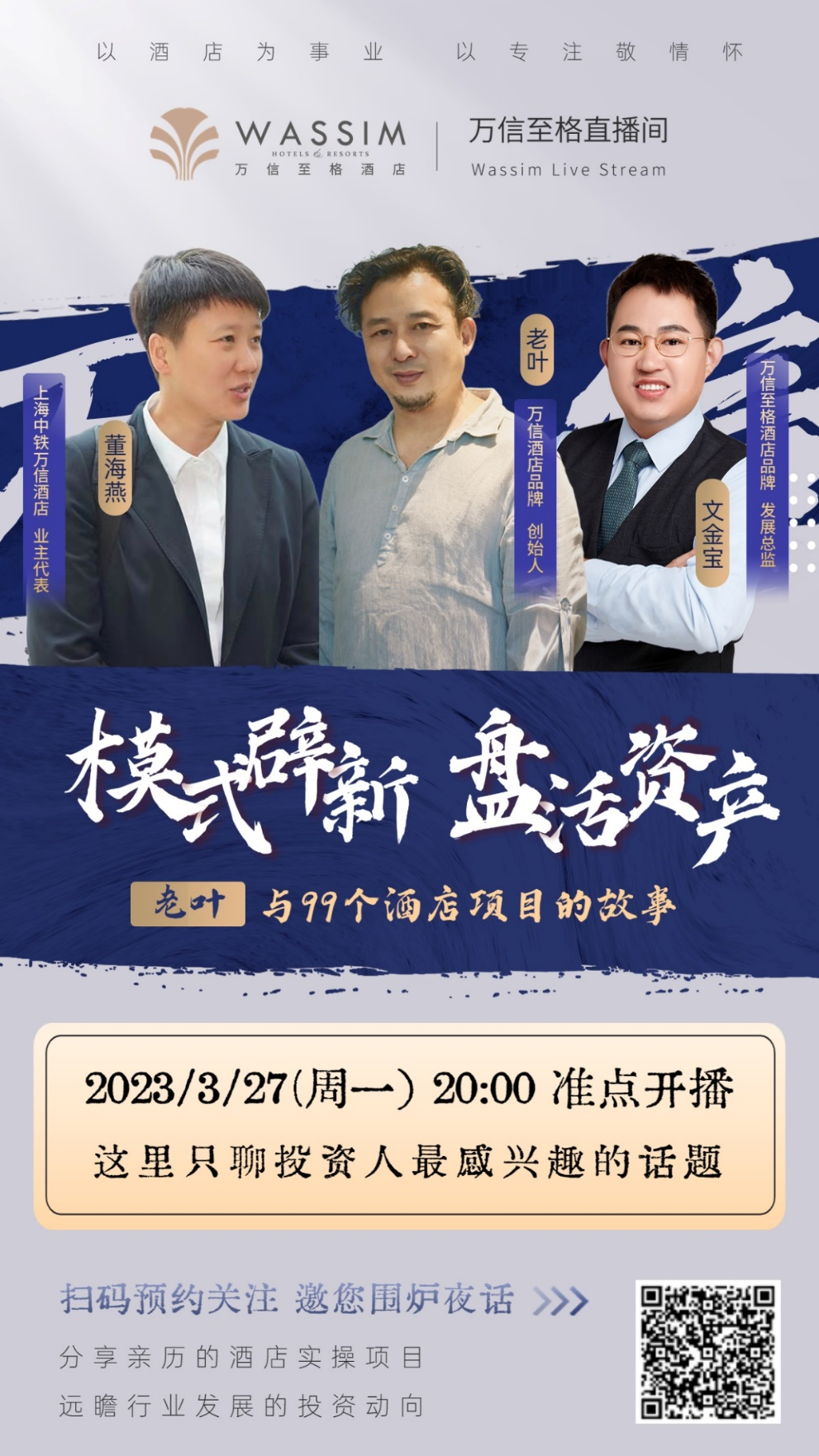 图片16.png