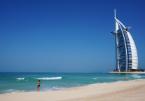 海昌海洋公园业绩预告：预计增亏不超过人民币5.5亿元