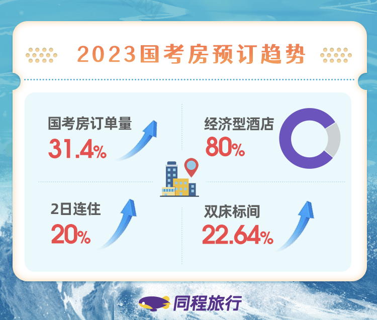 图片103.png