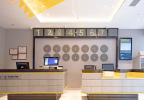 7天酒店新青年观察 | 这条高空之路，竟让他获得吉尼斯世界纪录!