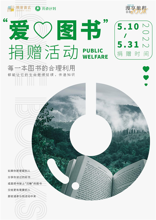 图片 1(1).png