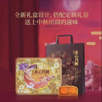 微信图片_20210813085624.jpg