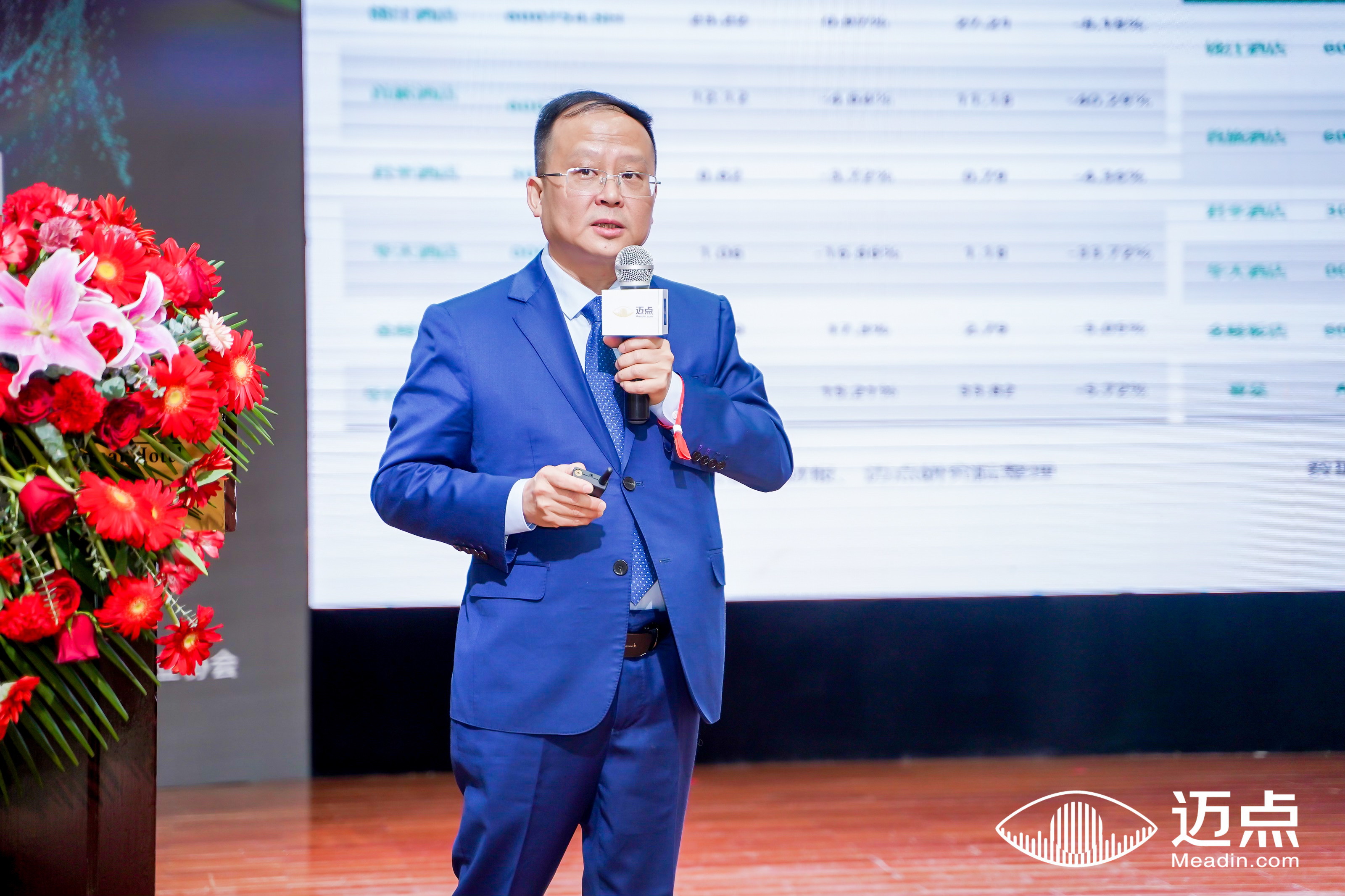 迈点罗钦：回归行业初心 酒店的5个方面需格外关注