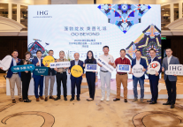 洲际酒店集团高歌猛进，一举签约24家酒店