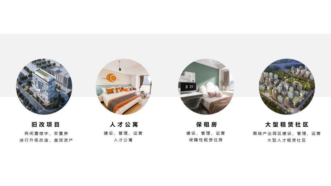 图片 10.png
