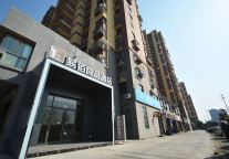 易佰酒店系易佰良品江苏南京南站店 约会南京