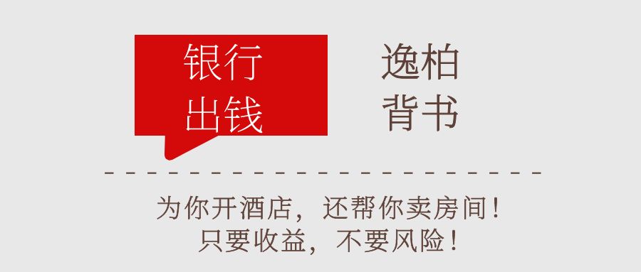 图怪兽_19167a6ee3988e57080cc9a7dcca96b8_50525.jpg