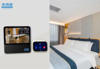 未来居科技打造首旅如家商旅酒店 无接触智能服务获用户好评