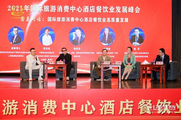 微信图片_20211202112212.jpg