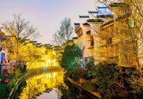 苏州文旅集团变更披露信息披露事务负责人