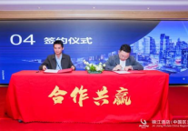 维也纳酒店彰显品牌号召力，深受投资者认可