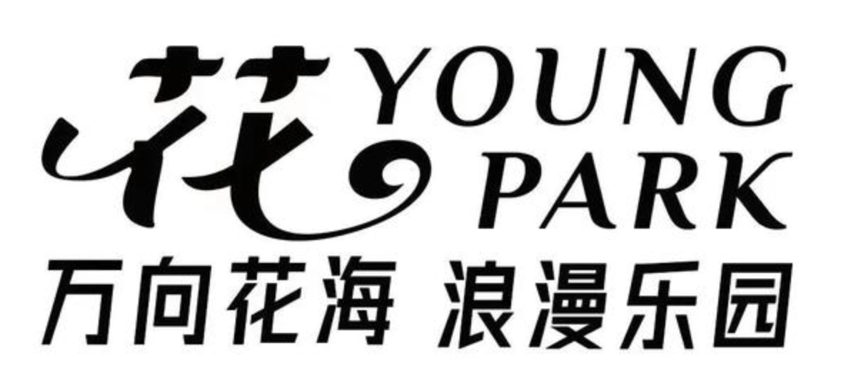 A1B13B38EC824F128E915946EA7443C3.png