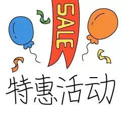 微信图片_20210806173156.jpg