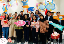 活动回顾 | 这个元宵，在建方寓过也太好玩了吧~