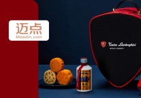 “酒店月饼大战”前夕，哪家能C位出道？