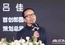 荣获中国品牌价值、青年公寓top30 窝趣公寓非标青年的非标生活选择