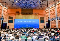 祝贺！统万城国家考古遗址公园正式授牌！