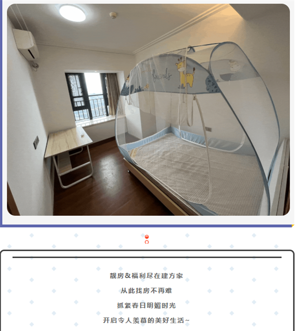 微信截图_20220407150624.png