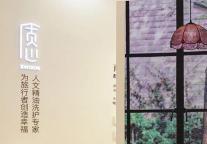 酒店香氛下一站，迎来破局者