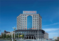 走进魅力之都！维也纳酒店甘肃张掖高铁站店开业啦~