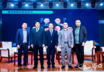 酒店数智化如何为行业创造价值？