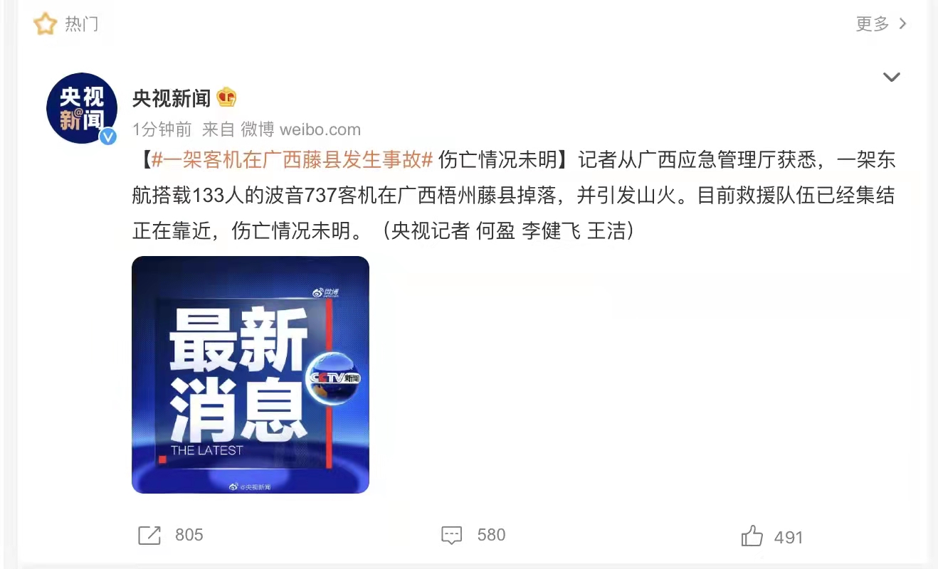 微信图片_20220321162652.jpg