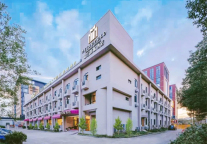 锦江都城酒店旗舰店 | 锦江都城宁波鄞州印象城钱湖北路地铁站酒店带您住进城市里的世外桃源