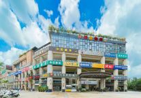 速8酒店成都龙泉世贸城店开业丨原价138 限时特价105