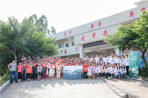 图片8.png