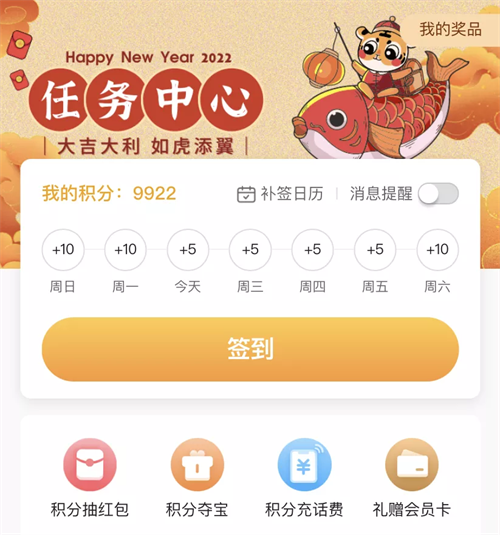 图片22.png