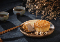 中秋献礼，虹桥郁锦香宾馆与您趣享美味