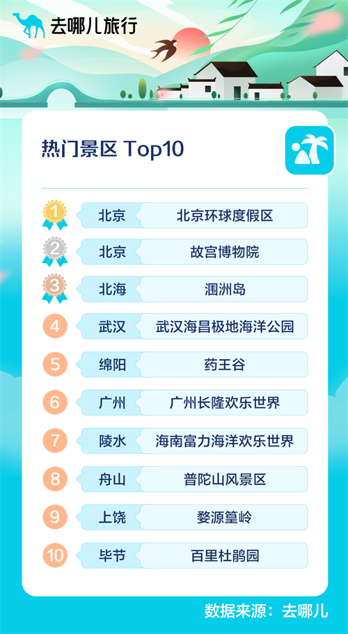 图片15.png