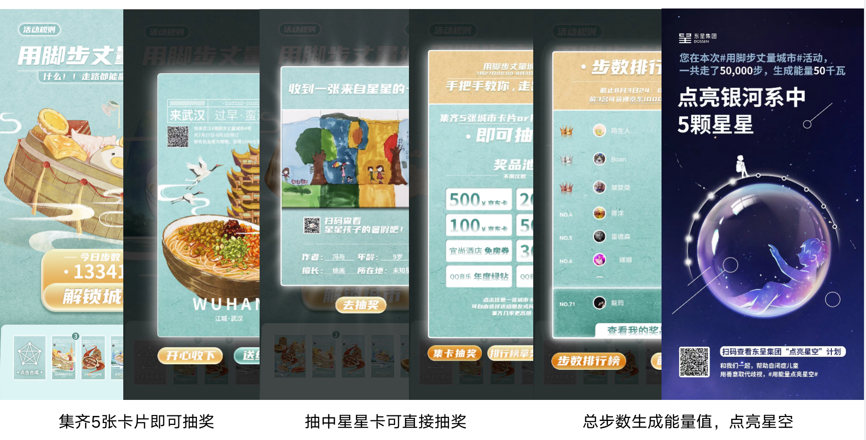图片 1(1).png