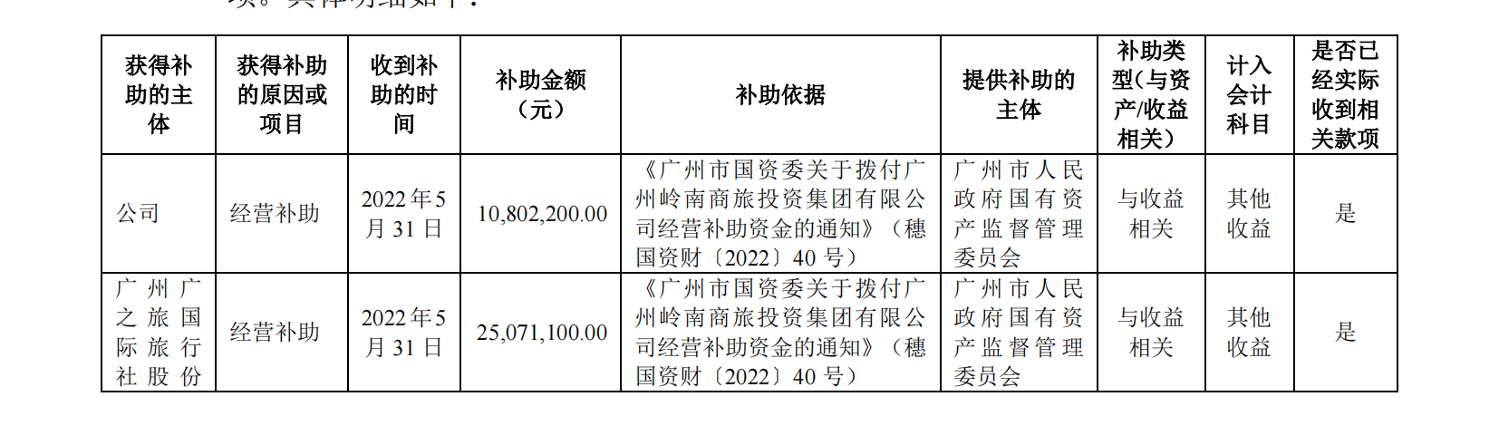 1213572679_00.png 1213572679_00.png