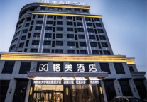 千年圣唐于雪中若隐若现，洛阳格美酒店银装素裹等您来