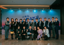 洲际酒店集团青岛区域“Hi 朋友，好久不见”  2023年客户答谢会圆满收官