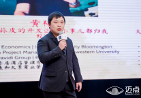 陌庐湖境酒店黄柄哲：“酒零后”投资新思路