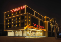 维也纳酒店单店改造升级体现品牌行业稳定性