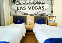 速8酒店丨夹在园林和学府之间的酒店