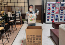 方隅公寓内的废物大翻身，它也有今天！